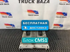 2815755 Блок управления CMS1 Scania 6-series