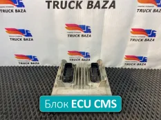 2766145 Блок управления CMS1 Scania 6-series
