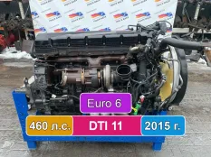 21741436 Двигатель DTI 11 460 л.с. Euro 6 2015 г.