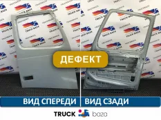 20360543 Каркас двери правой Volvo FH