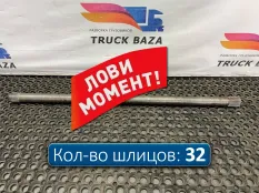 2182745 Полуось задняя 1116 мм без блокировки