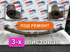 Рессора передняя 1585 мм Renault Major