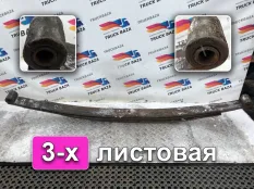 1767544 Рессора передняя 1775 мм