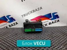 7420908555 Блок управления VECU