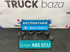 2594374 Блок управления ABS - E8 ECU