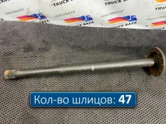 320672100 Полуось без блокировки Renault T