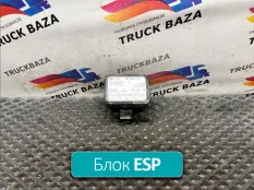 0375458032 Блок управления ESP