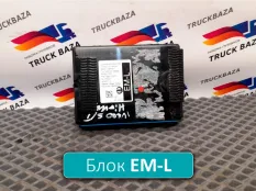 504230342 Блок управления EM-L Iveco Stralis