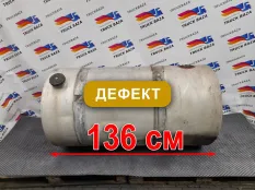 8156648 Бак топливный 500 л Volvo FH