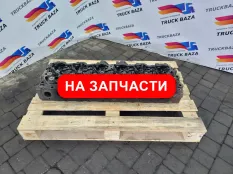 1850003 Головка блока цилиндров MX300 Daf XF105