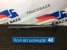 1886142 Полуось с блокировкой Daf XF106