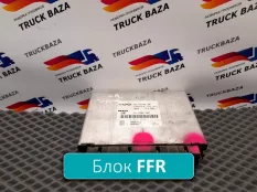 81258057007 Блок управления FFR Man TGA