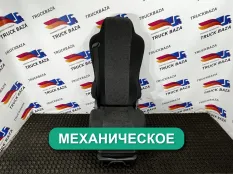 45104680003131 Сиденье пассажирское механическое