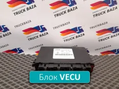 5010415003 Блок управления VECU