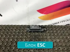 4460650520 Блок управления ESC