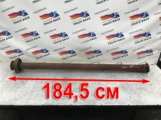 Вал карданный 1845 мм Iveco EuroTech