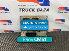2660726 Блок управления CMS1 Scania 6-series