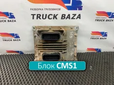 2660726 Блок управления CMS1 Scania 6-series