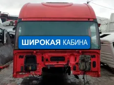 Каркас Широкой кабины под распил Iveco Stralis