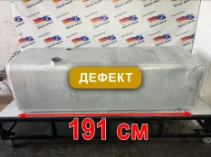 41042845 Бак топливный 700 L