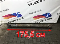 30162011193 Вал карданный 1755 мм Daf XF105