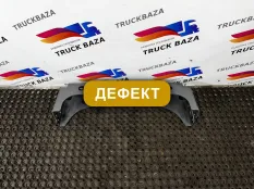 9603120035 Траверса рамы поперечная задняя