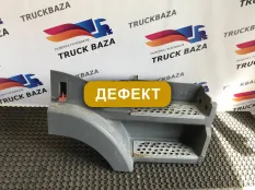 9436663901 Корпус подножек правый