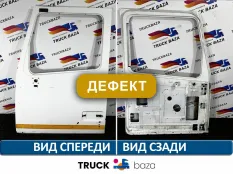 64306101011 Каркас двери левой MAZ 5440, MAZ 6430