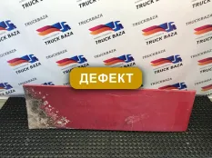 1348521 Спойлер кабины левый