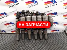 8113286 Форсунка топливная (комплект) Volvo FH