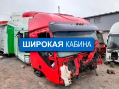 Каркас кабины под распил Iveco Stralis