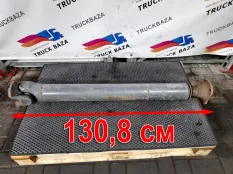 Вал карданный 1308 мм Daf XF105, Разные Автомобили