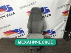 20379534 Сиденье пассажирское механическое