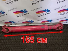 1758625 Вал карданный 1650 mm