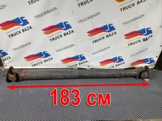 5010097425 Вал карданный 1830 мм