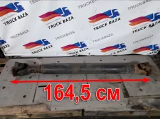 Вал карданный 1645 мм