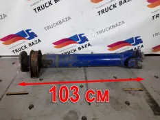 1661121 Вал карданный 1030 мм
