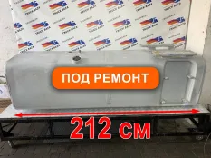 81122015608 Бак топливный 780 L Man TGA