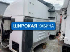 Каркас Широкой кабины под распил Iveco Stralis