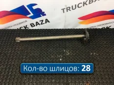 81355020170 Полуось без блокировки Man TGM