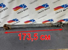 Вал карданный 1735 мм Renault Magnum