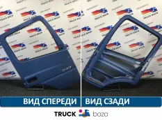 9407200405 Каркас двери правой