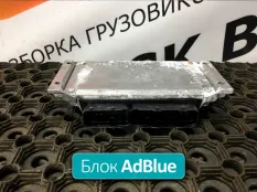 0281020105 Блок управления AdBlue Daf XF105