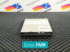 0004462302 Блок управления FMR