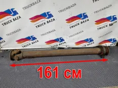 Вал карданный 1610 мм Scania 3-series