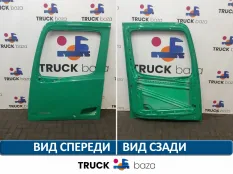 Дверь левая КАМАЗ 54901 Mercedes Actros 9607202303