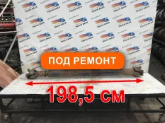 1659540 Вал карданный 1985мм Daf CF, Daf XF105
