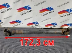 Вал карданный 1723 мм Man TGA, Разные Автомобили