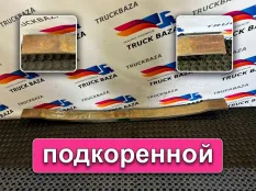 7420581866 Рессора задняя Renault Premium