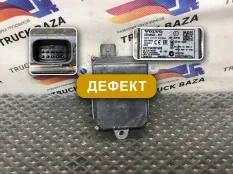 23344530 Датчик помощи при перестроении Volvo FH